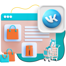 Нейросети и VK-магазин  - КИБЕРшкола программирования для детей, компьютерные курсы для школьников, начинающих и подростков - KIBERone г. 