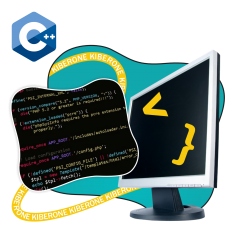 Программирование на С++. Сможет каждый! - КИБЕРшкола программирования для детей, компьютерные курсы для школьников, начинающих и подростков - KIBERone г. 